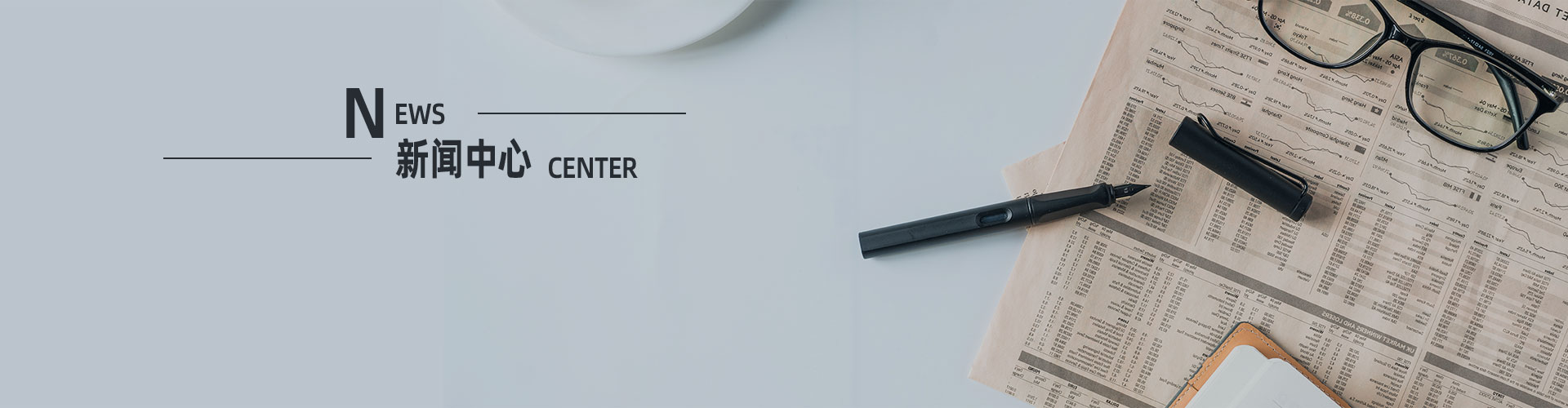 上?？婆d儀器有限公司